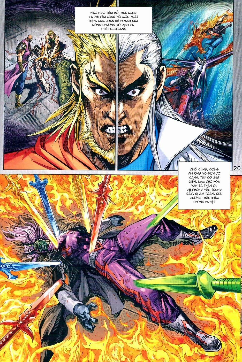 Tân Tác Long Hổ Môn 973 trang 19