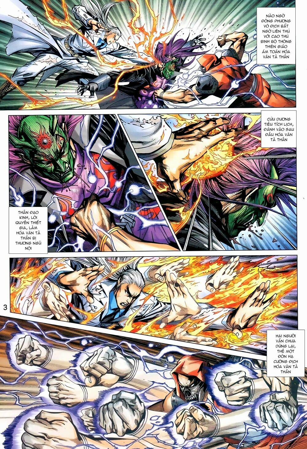 Tân Tác Long Hổ Môn 973 trang 2