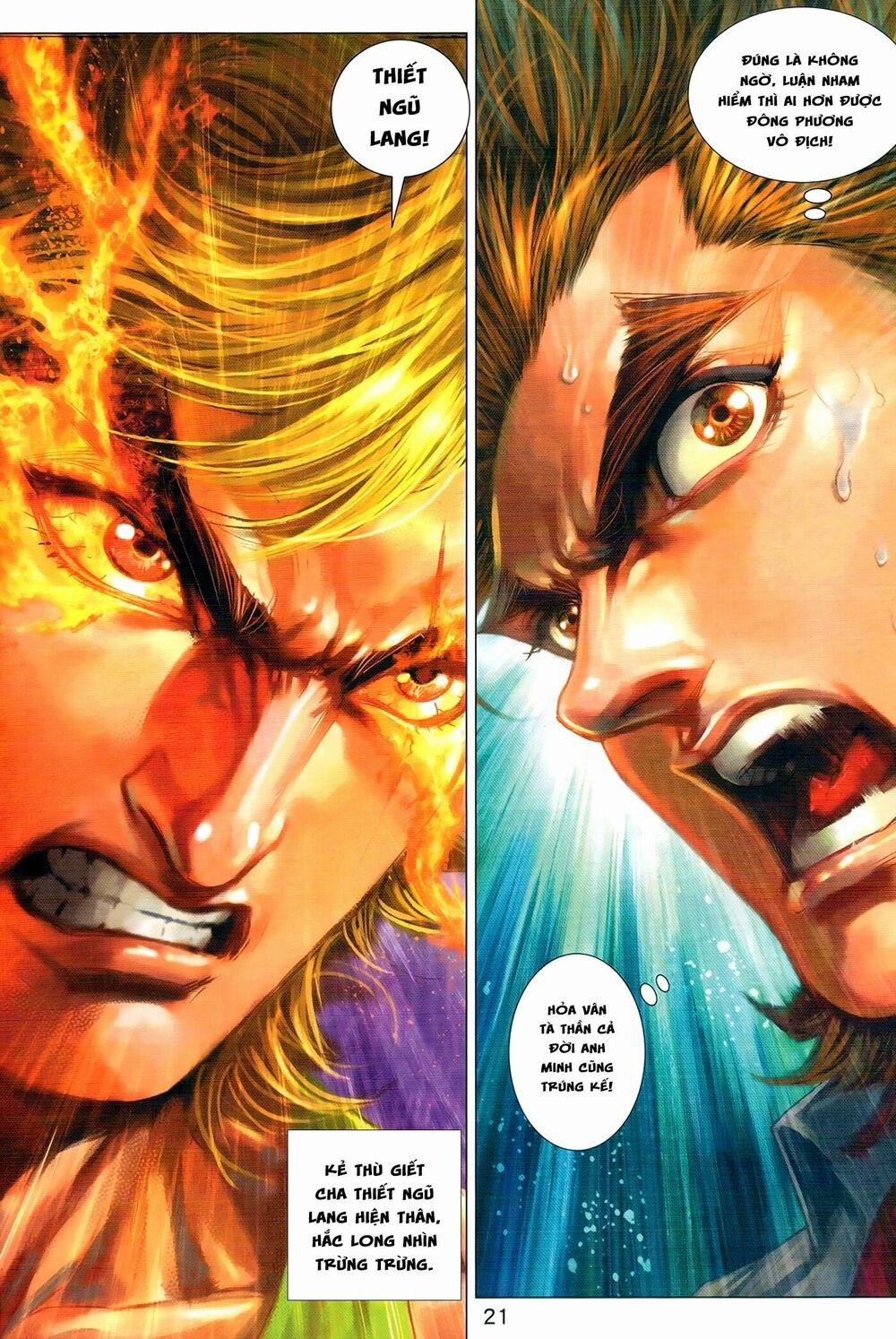 Tân Tác Long Hổ Môn 973 trang 20