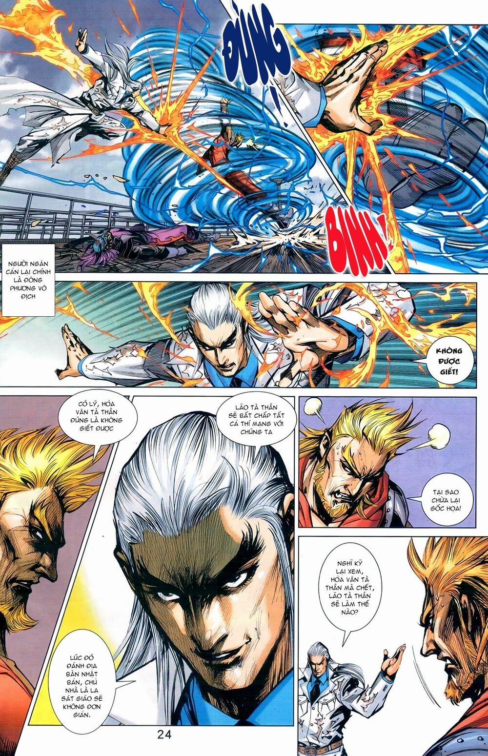 Tân Tác Long Hổ Môn 973 trang 23