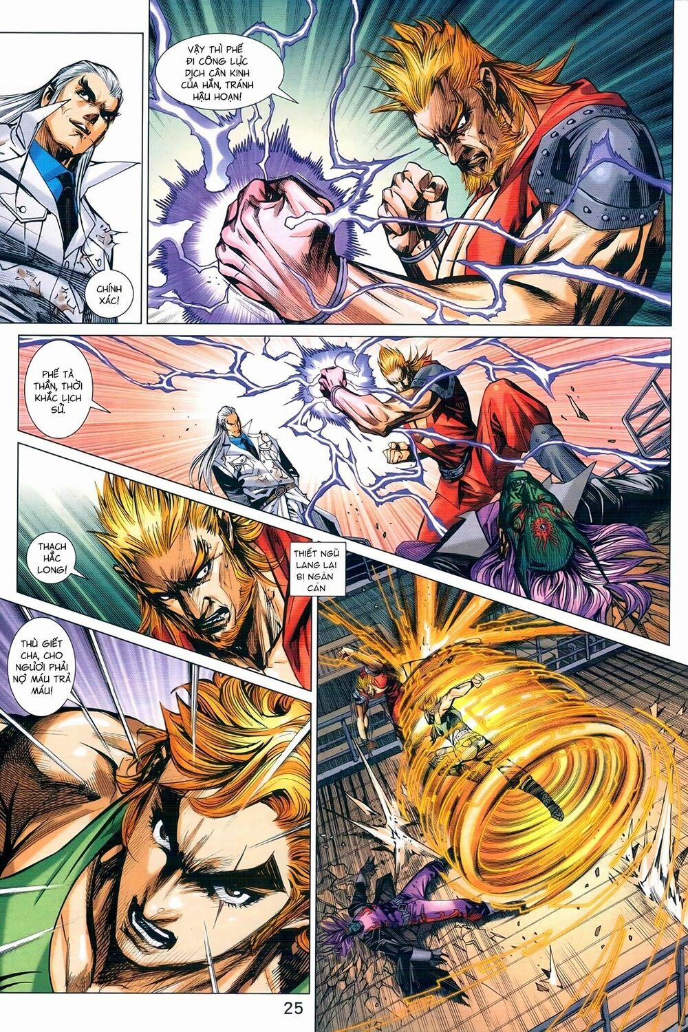 Tân Tác Long Hổ Môn 973 trang 24