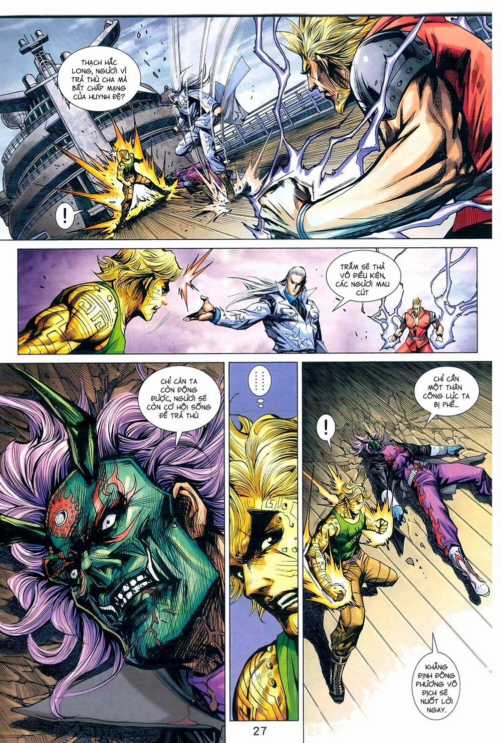 Tân Tác Long Hổ Môn 973 trang 26