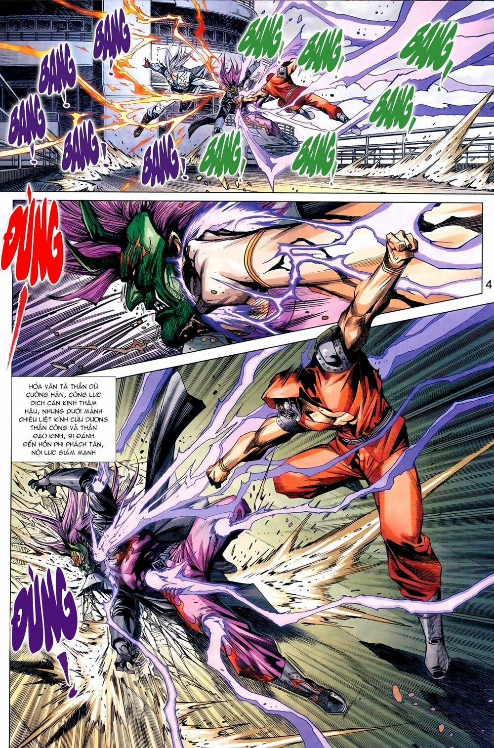 Tân Tác Long Hổ Môn 973 trang 3