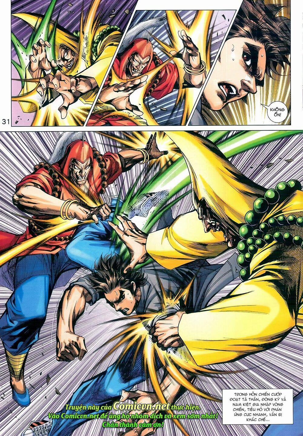 Tân Tác Long Hổ Môn 973 trang 30