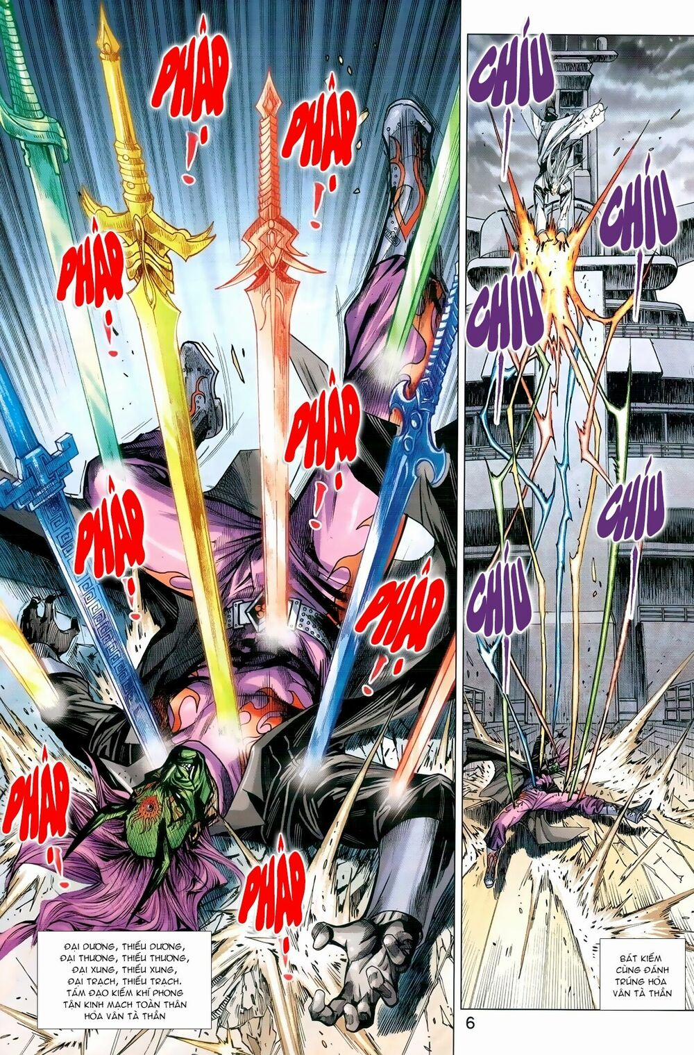 Tân Tác Long Hổ Môn 973 trang 5