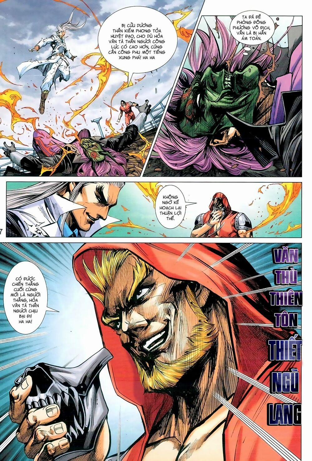 Tân Tác Long Hổ Môn 973 trang 6