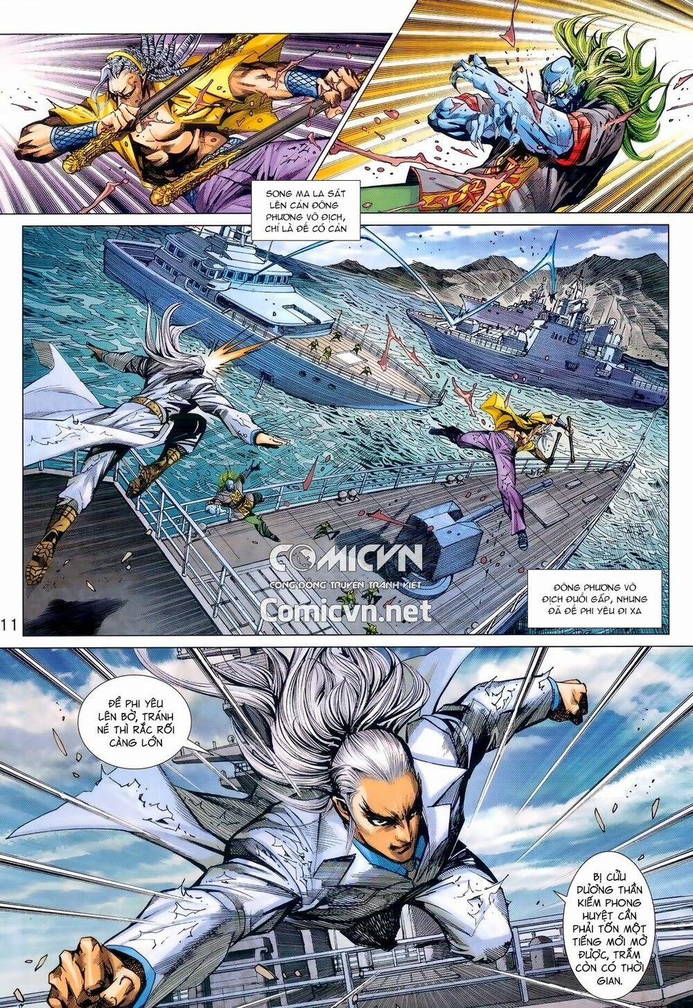 Tân Tác Long Hổ Môn 974 trang 10