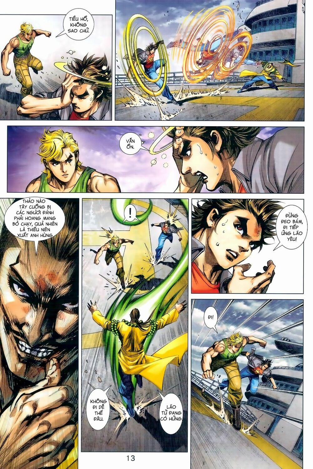 Tân Tác Long Hổ Môn 974 trang 12