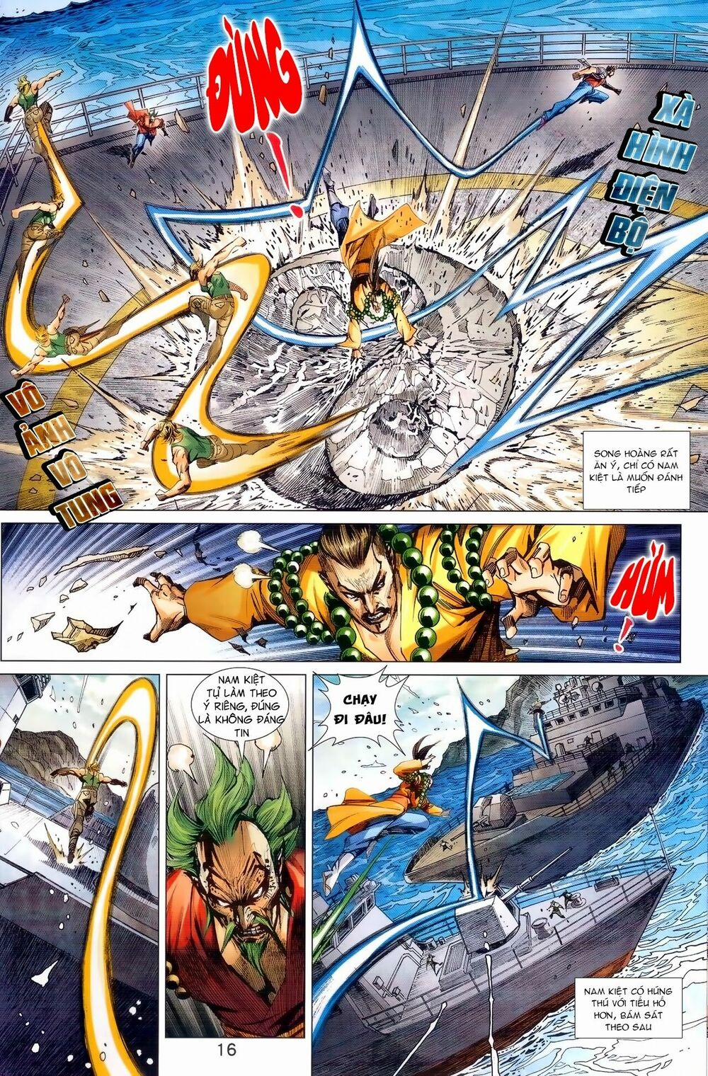 Tân Tác Long Hổ Môn 974 trang 15