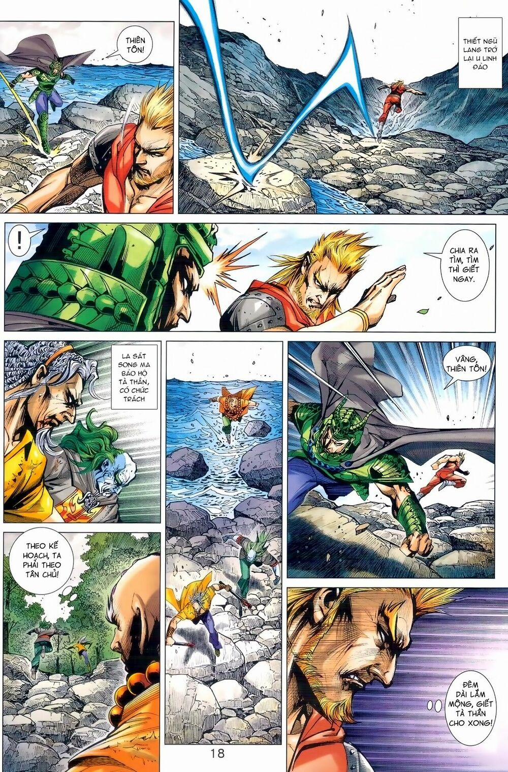 Tân Tác Long Hổ Môn 974 trang 17