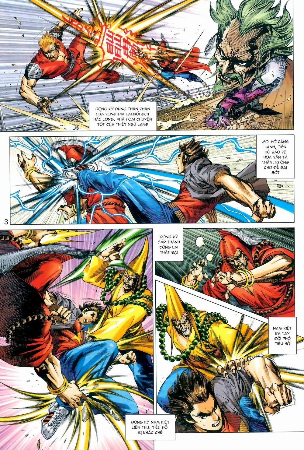 Tân Tác Long Hổ Môn 974 trang 2