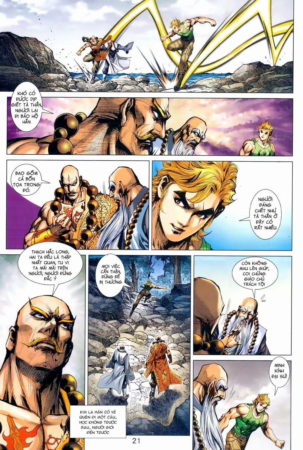 Tân Tác Long Hổ Môn 974 trang 20