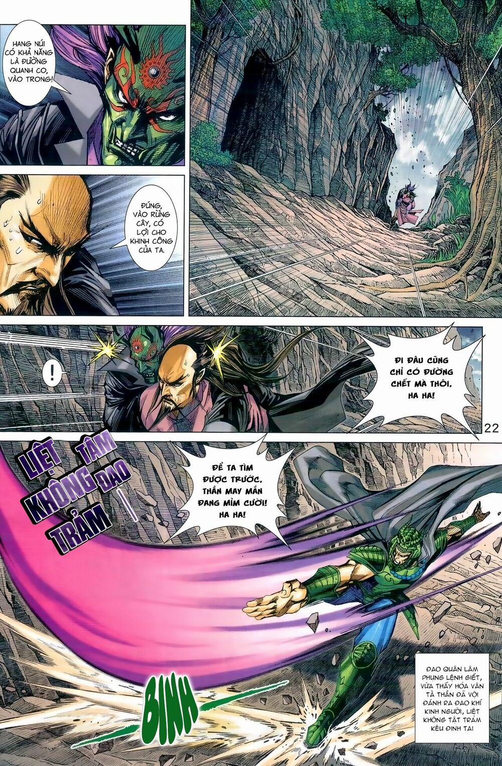 Tân Tác Long Hổ Môn 974 trang 21