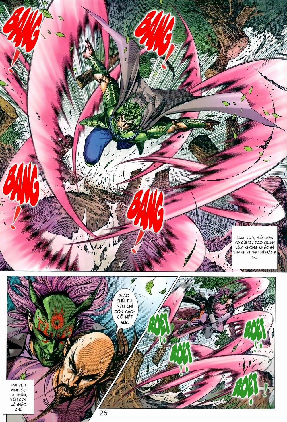 Tân Tác Long Hổ Môn 974 trang 24