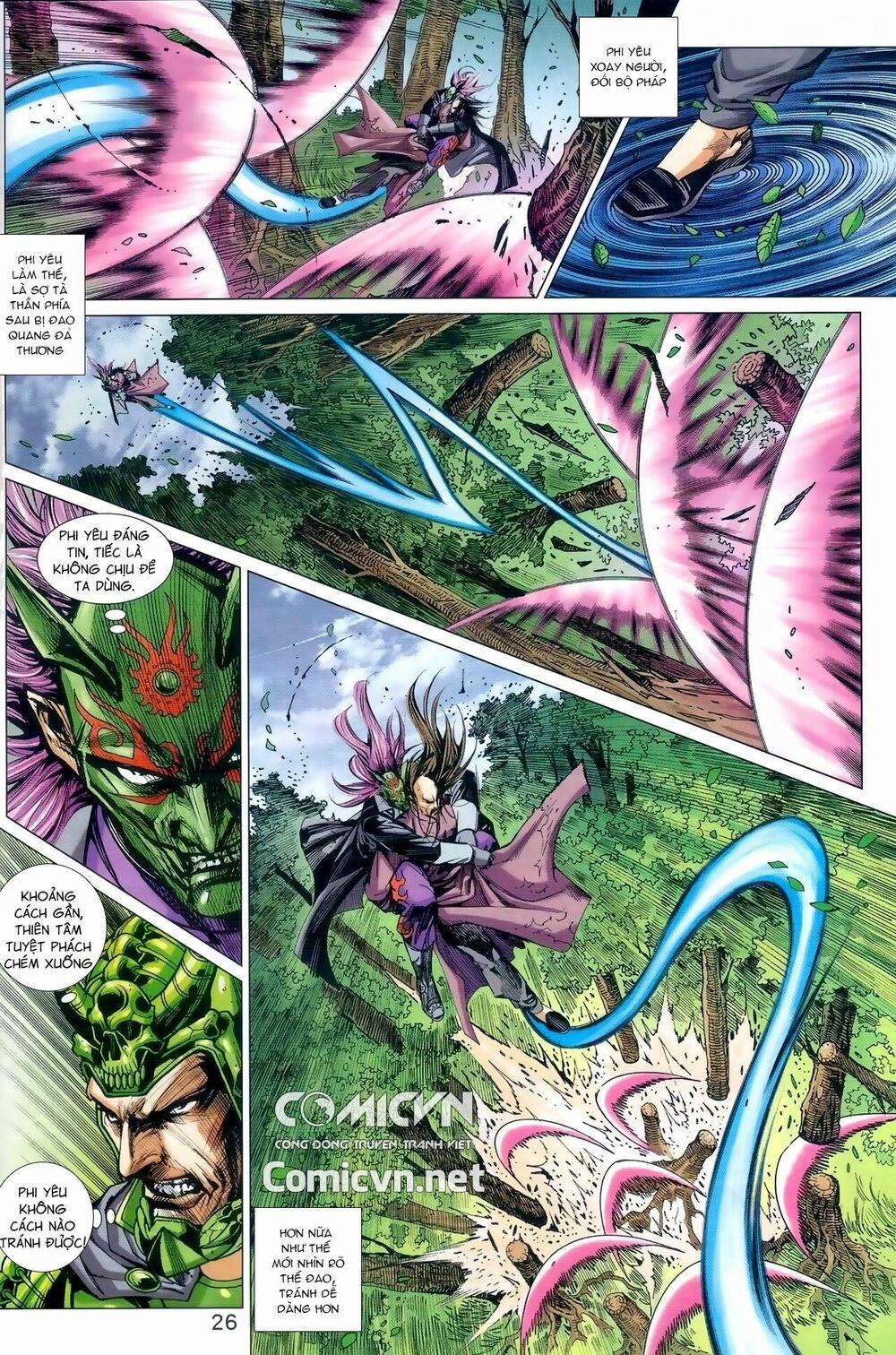 Tân Tác Long Hổ Môn 974 trang 25