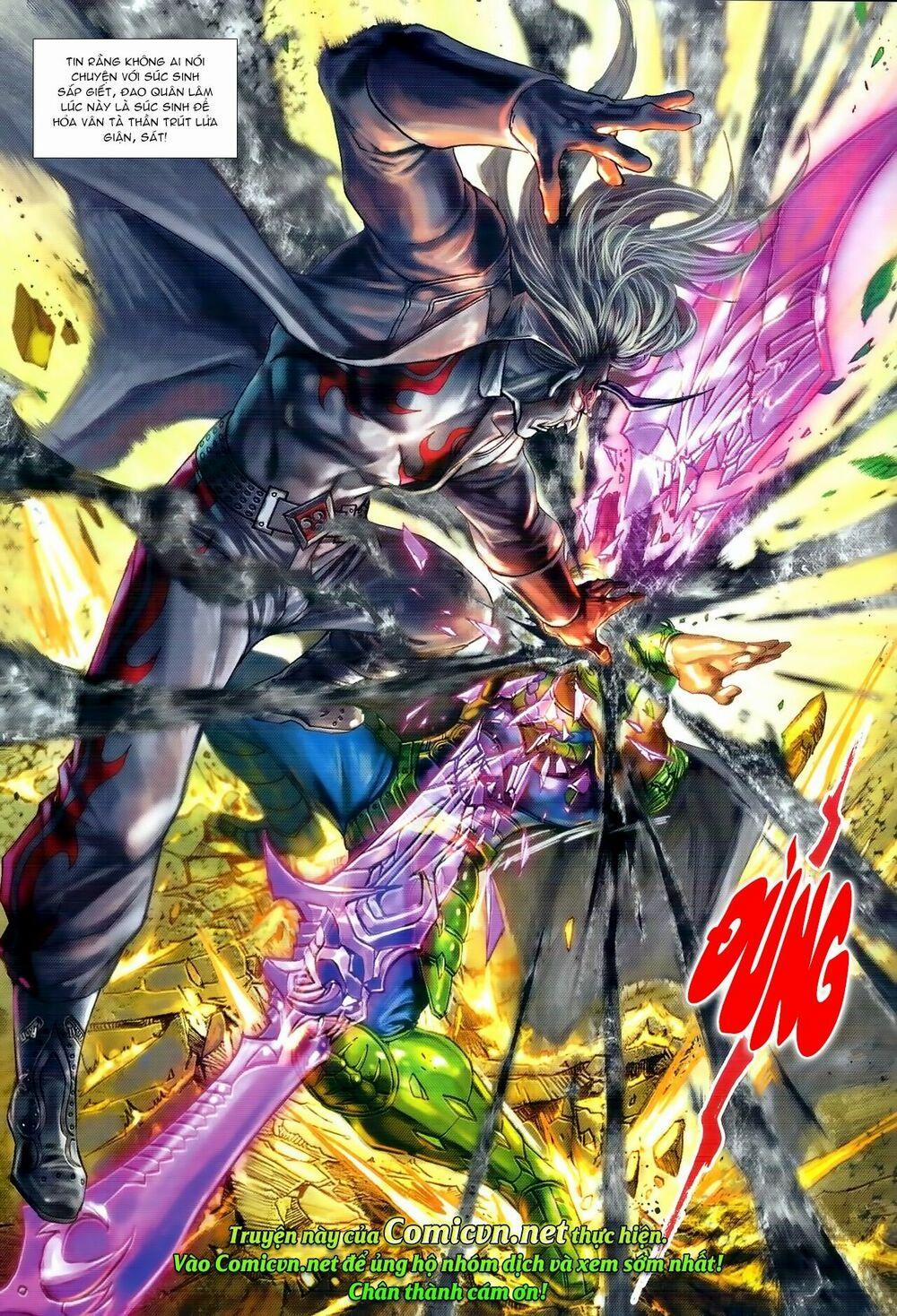 Tân Tác Long Hổ Môn 974 trang 30