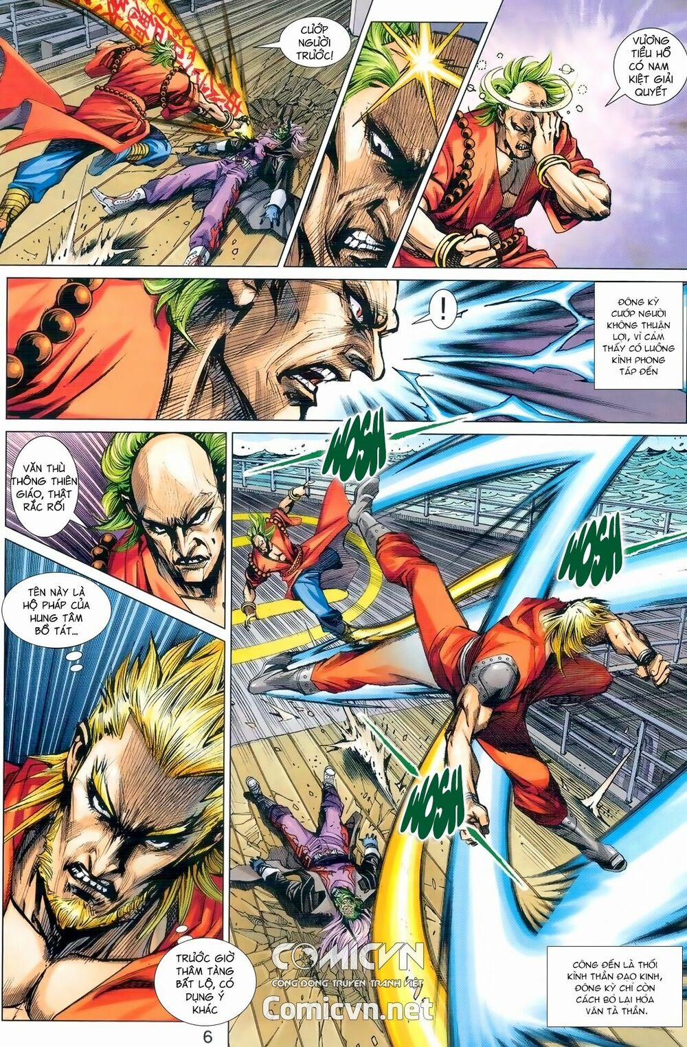 Tân Tác Long Hổ Môn 974 trang 5