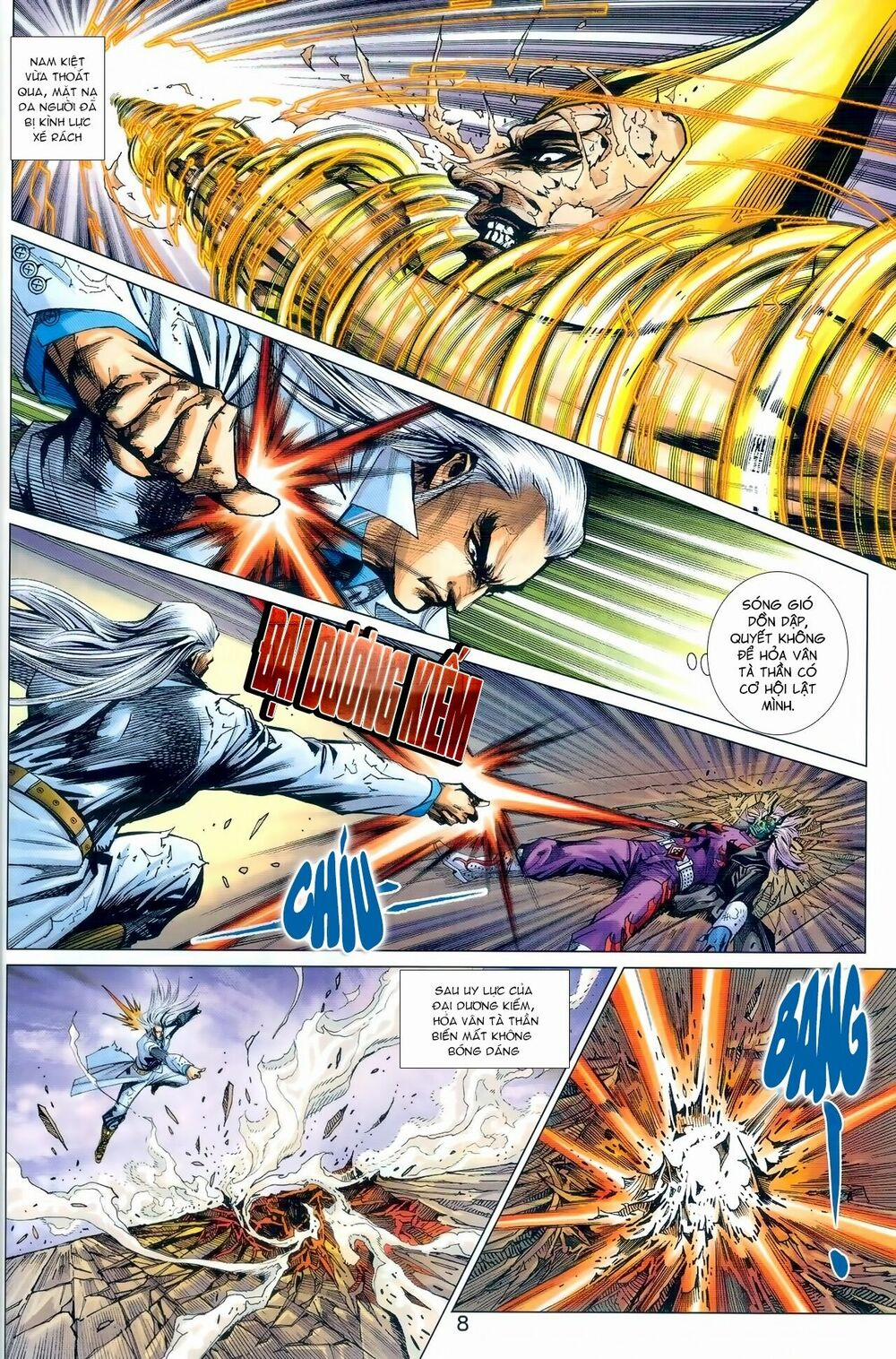 Tân Tác Long Hổ Môn 974 trang 7