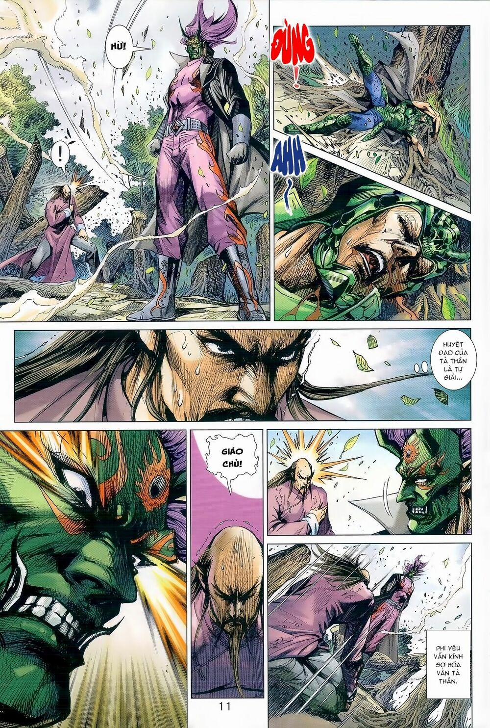 Tân Tác Long Hổ Môn 975 trang 10