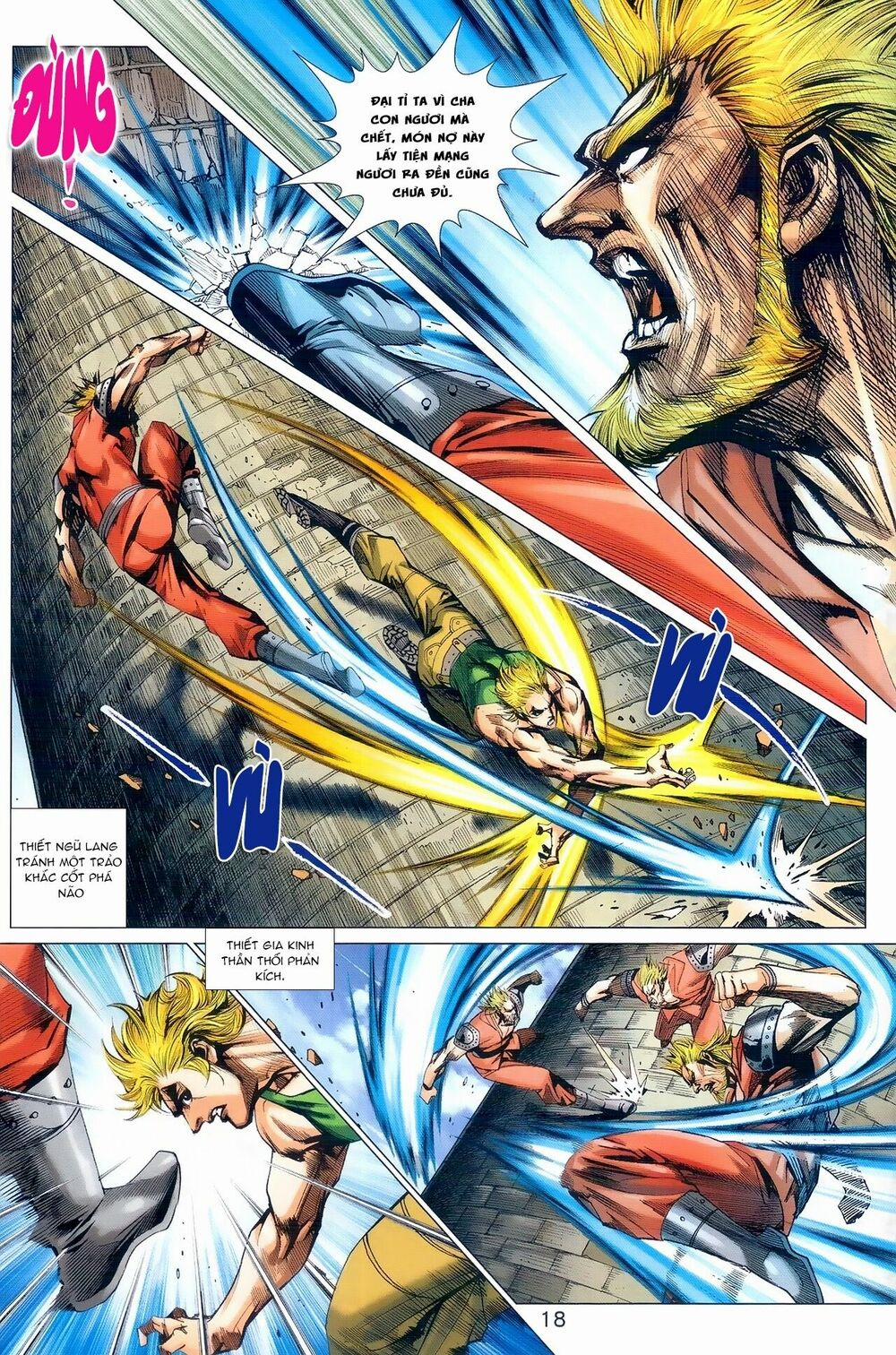 Tân Tác Long Hổ Môn 975 trang 17