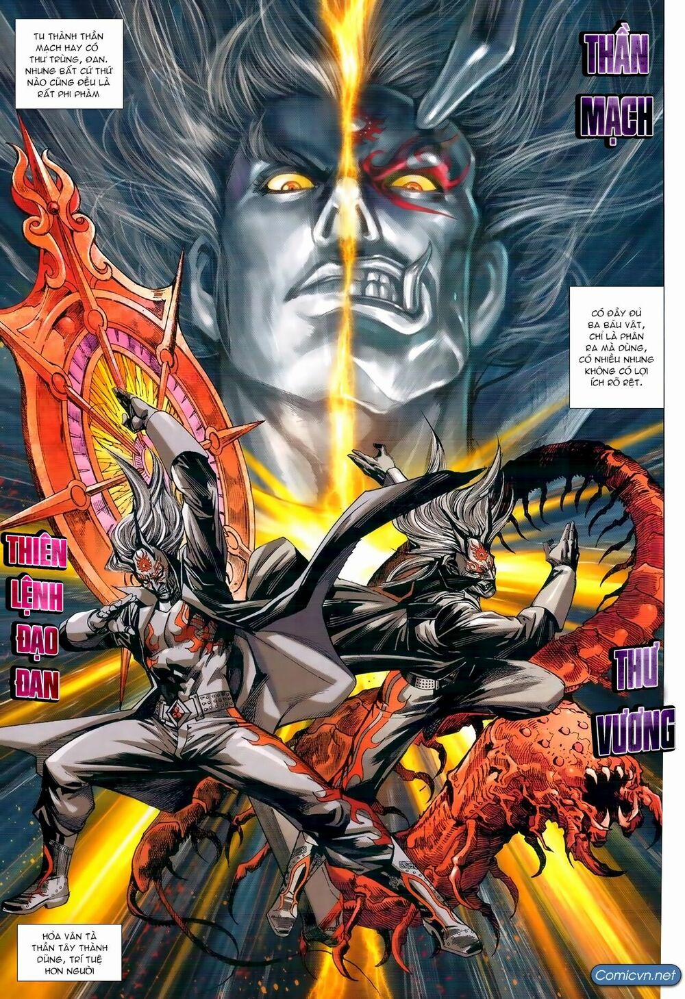 Tân Tác Long Hổ Môn 975 trang 2