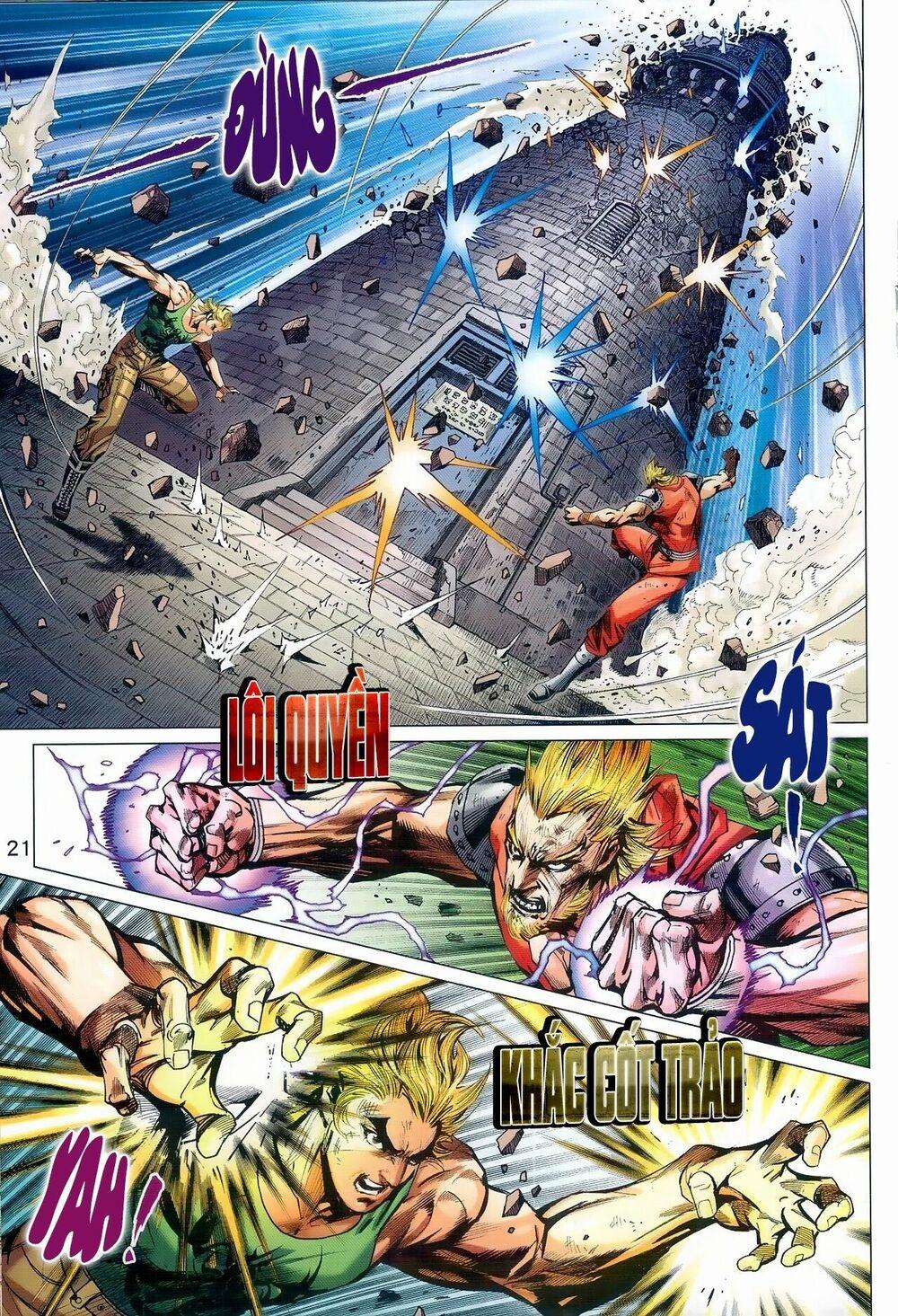 Tân Tác Long Hổ Môn 975 trang 20