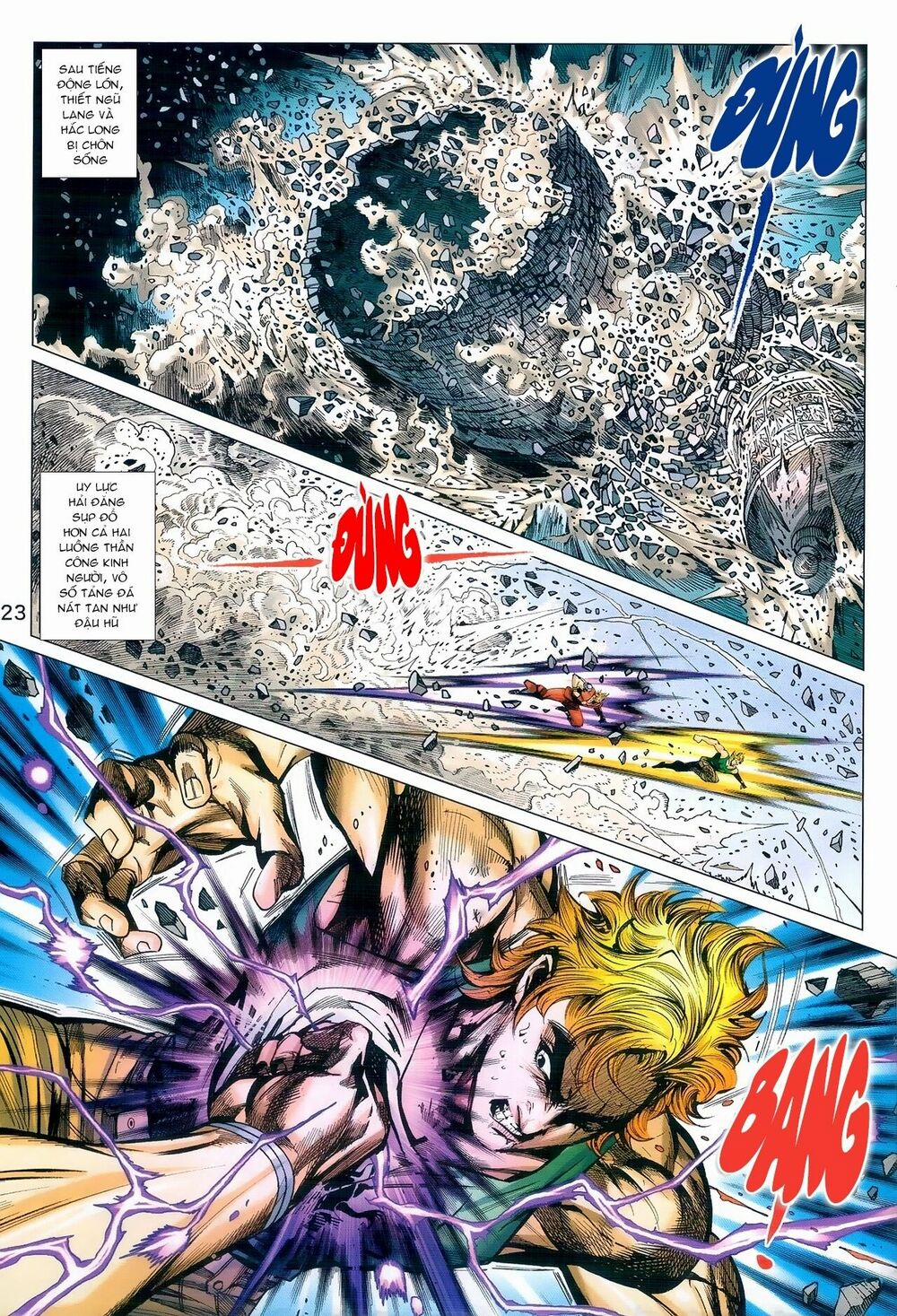 Tân Tác Long Hổ Môn 975 trang 22