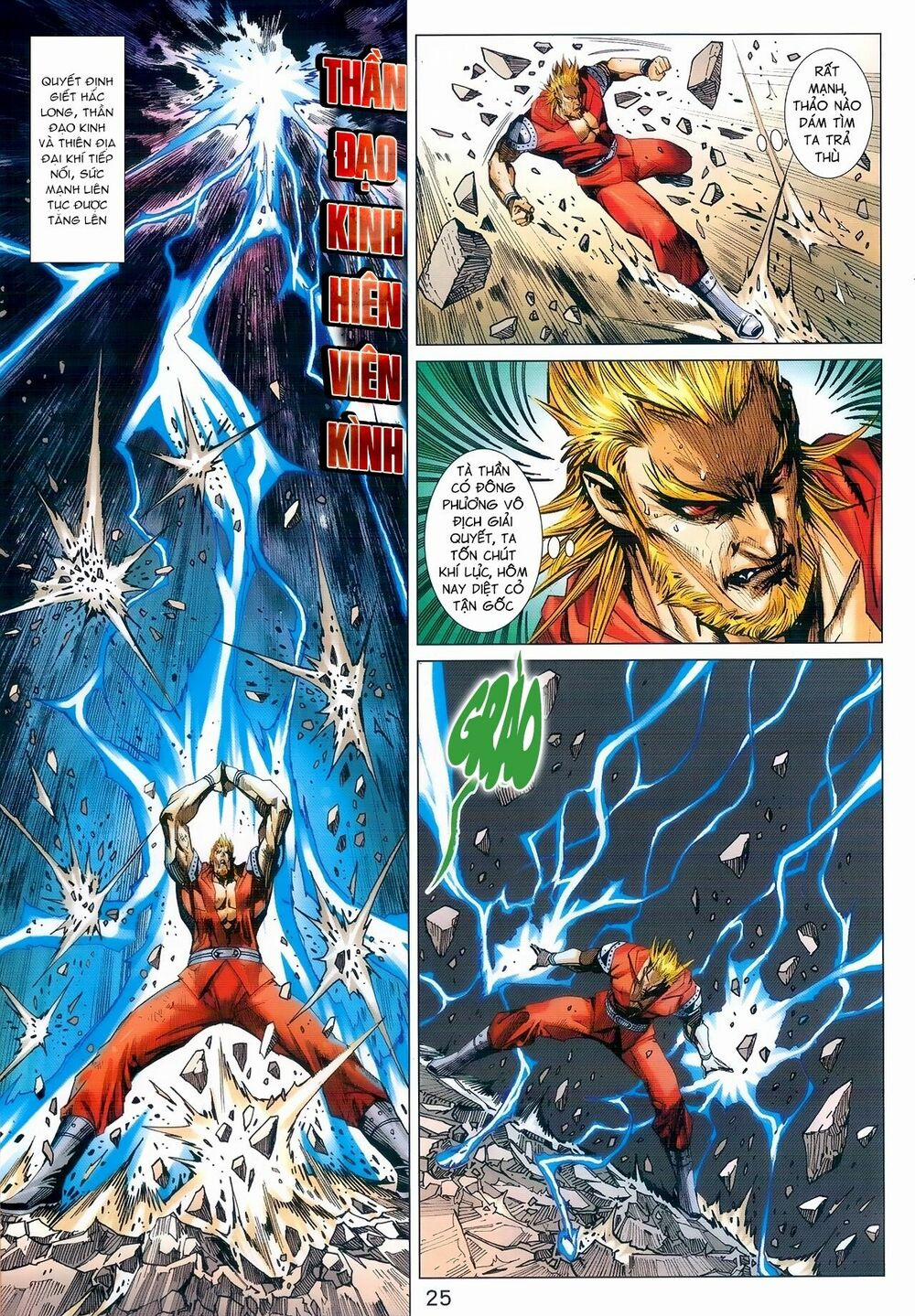 Tân Tác Long Hổ Môn 975 trang 24