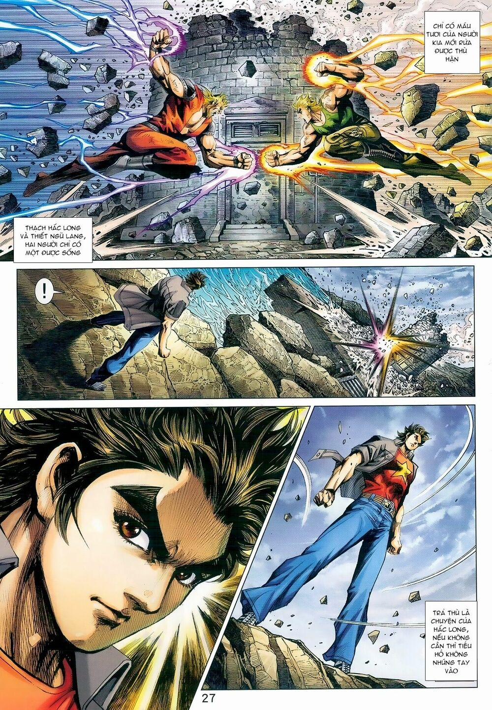 Tân Tác Long Hổ Môn 975 trang 26