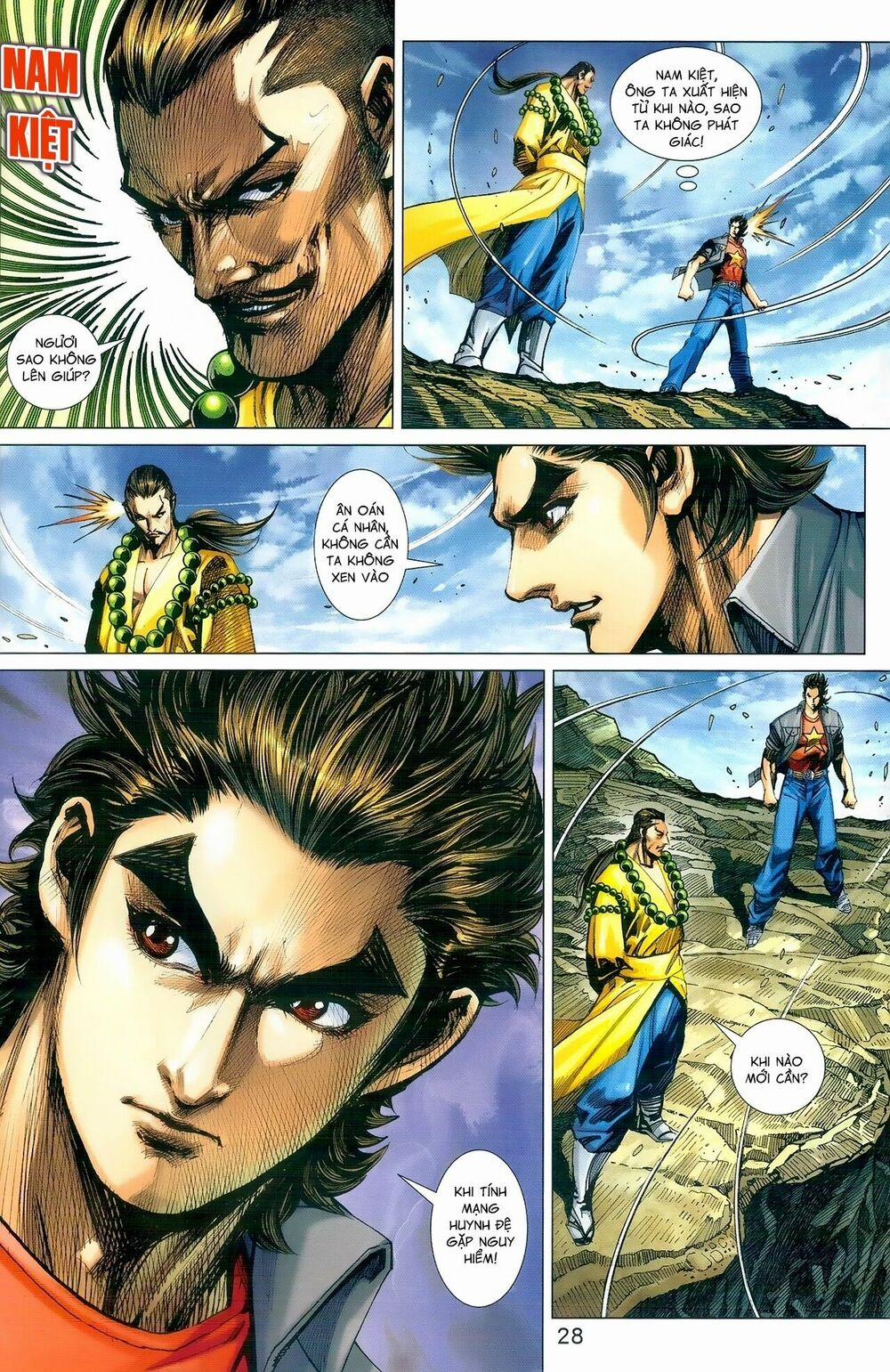 Tân Tác Long Hổ Môn 975 trang 27