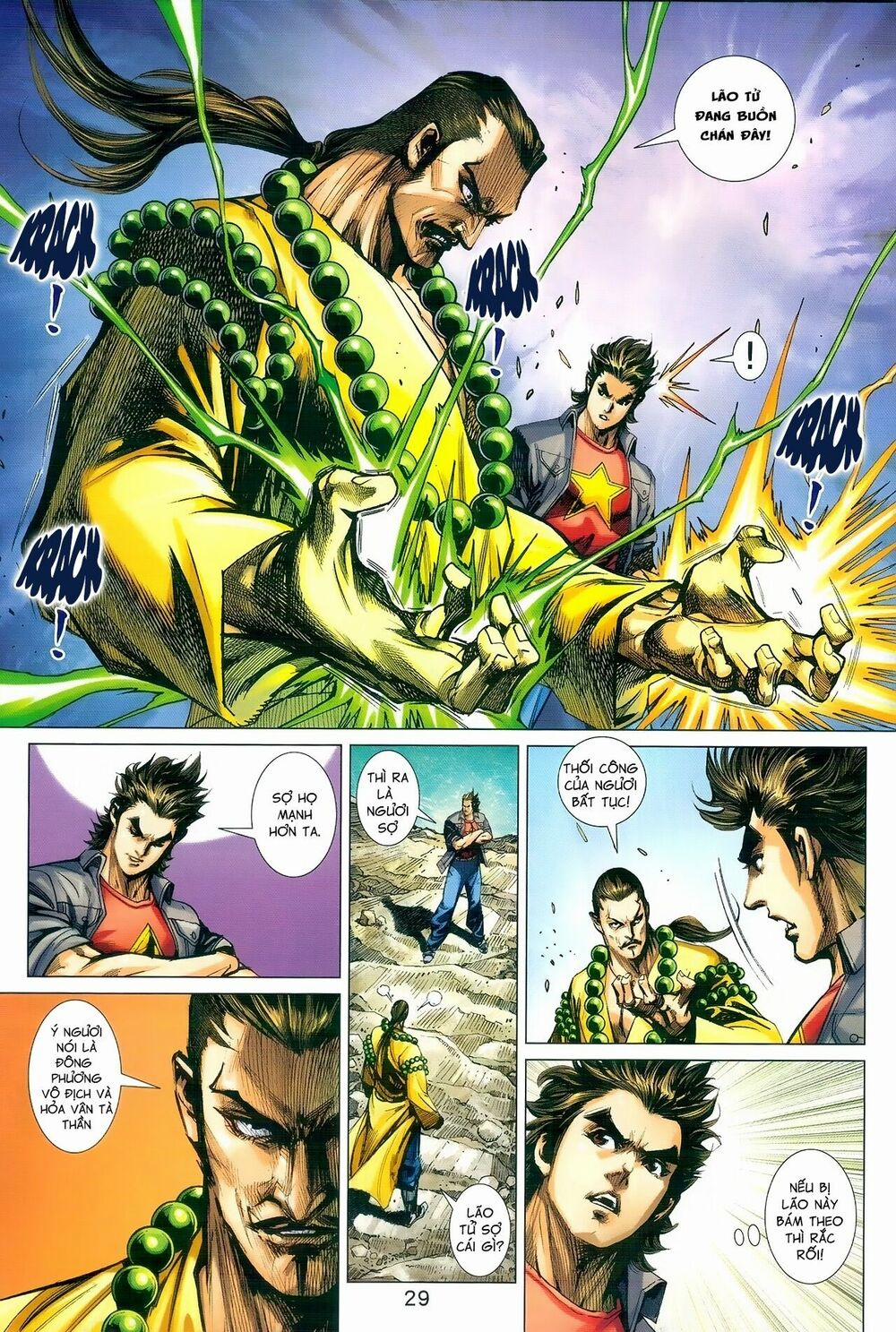 Tân Tác Long Hổ Môn 975 trang 28