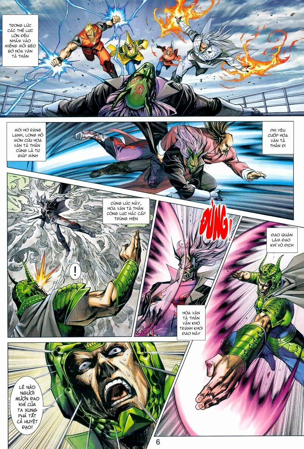 Tân Tác Long Hổ Môn 975 trang 5