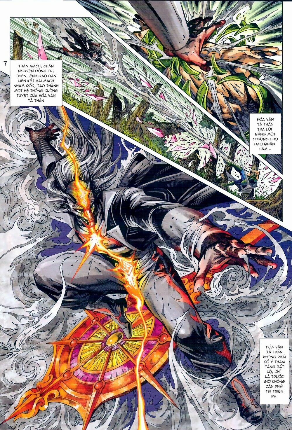 Tân Tác Long Hổ Môn 975 trang 6