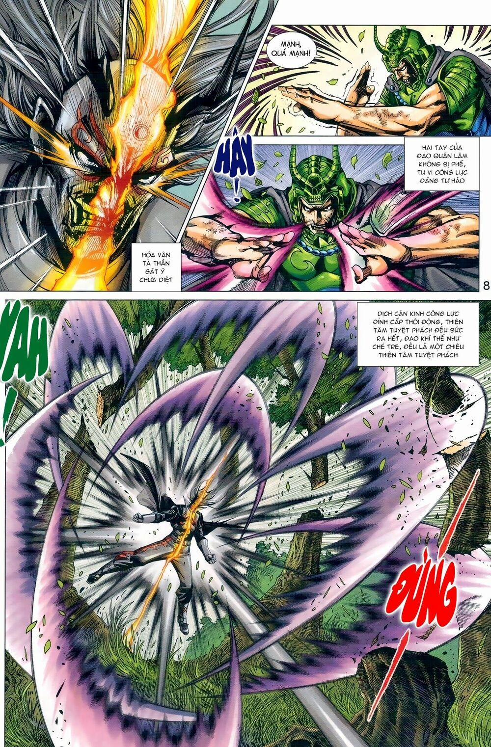 Tân Tác Long Hổ Môn 975 trang 7