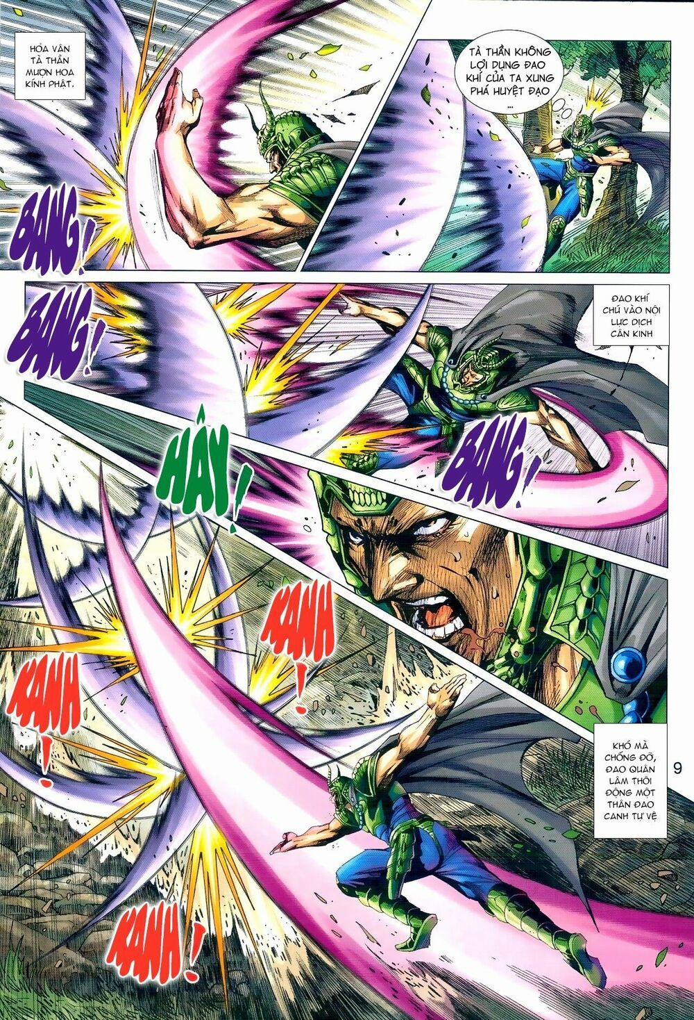 Tân Tác Long Hổ Môn 975 trang 8