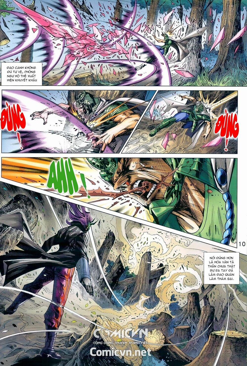 Tân Tác Long Hổ Môn 975 trang 9