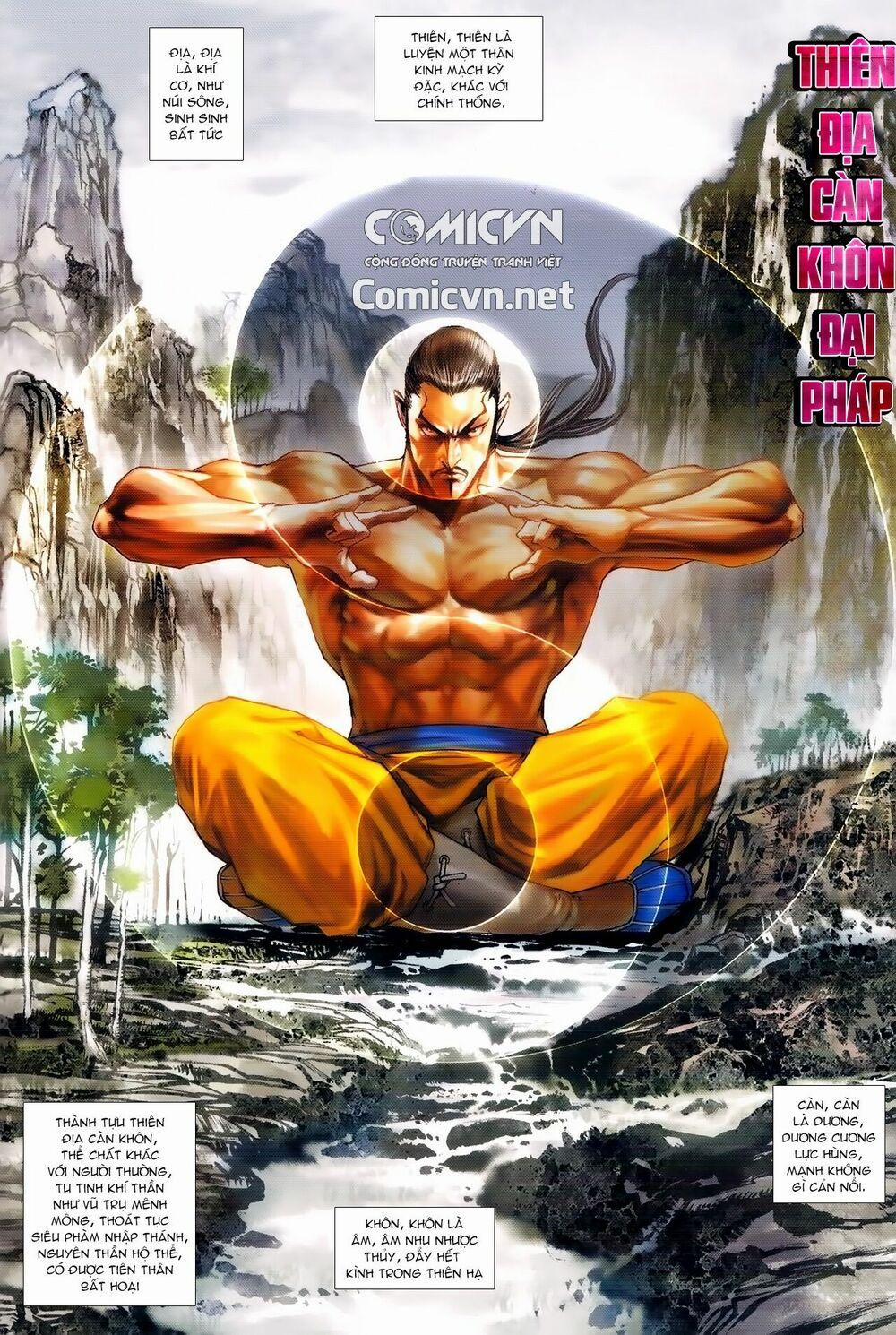 Tân Tác Long Hổ Môn 976 trang 1