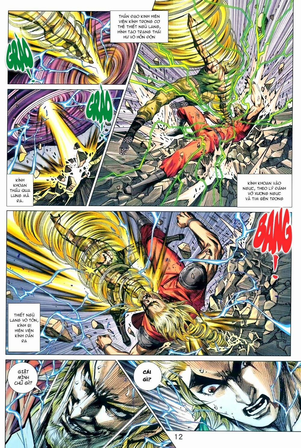 Tân Tác Long Hổ Môn 976 trang 11