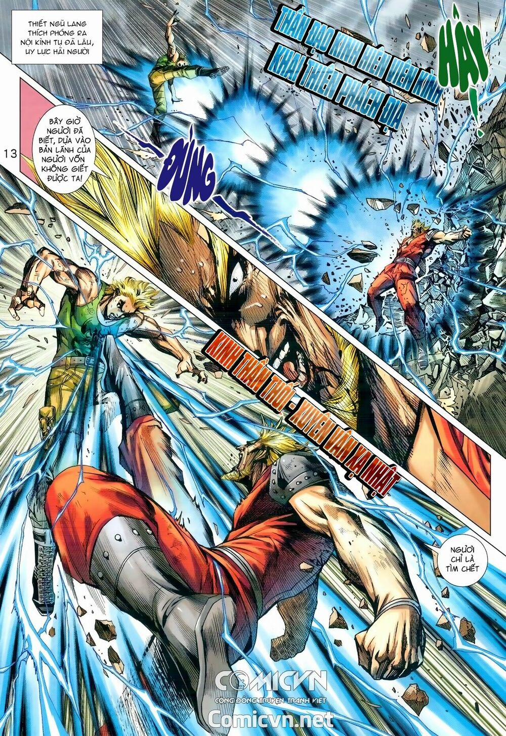 Tân Tác Long Hổ Môn 976 trang 12