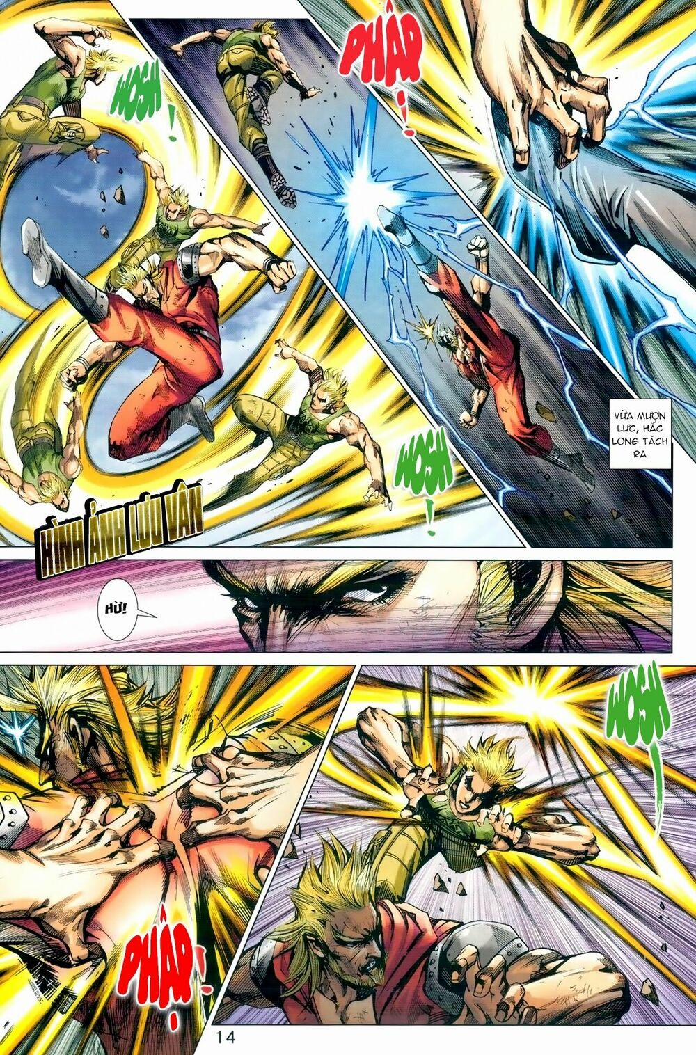 Tân Tác Long Hổ Môn 976 trang 13