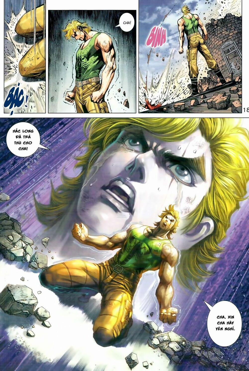 Tân Tác Long Hổ Môn 976 trang 17