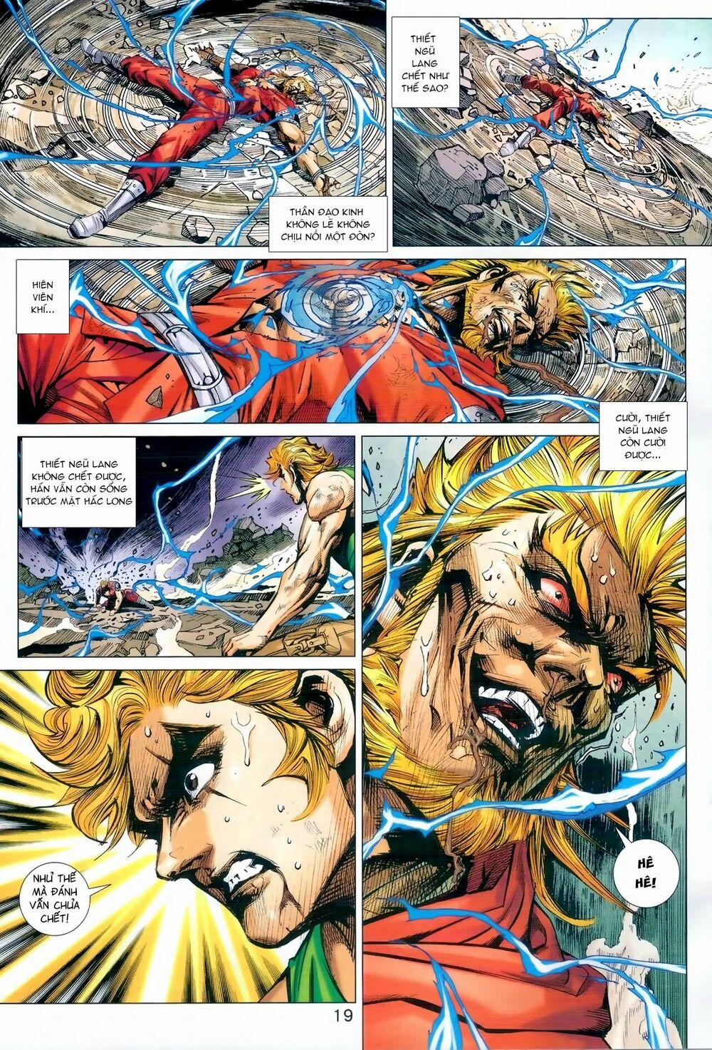 Tân Tác Long Hổ Môn 976 trang 18