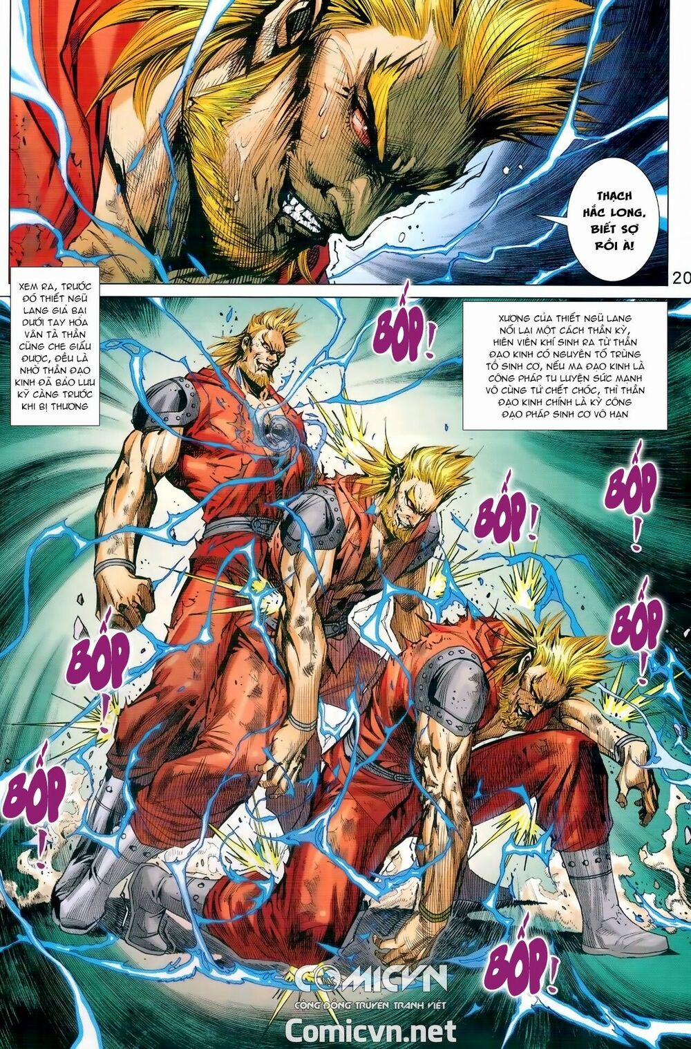 Tân Tác Long Hổ Môn 976 trang 19