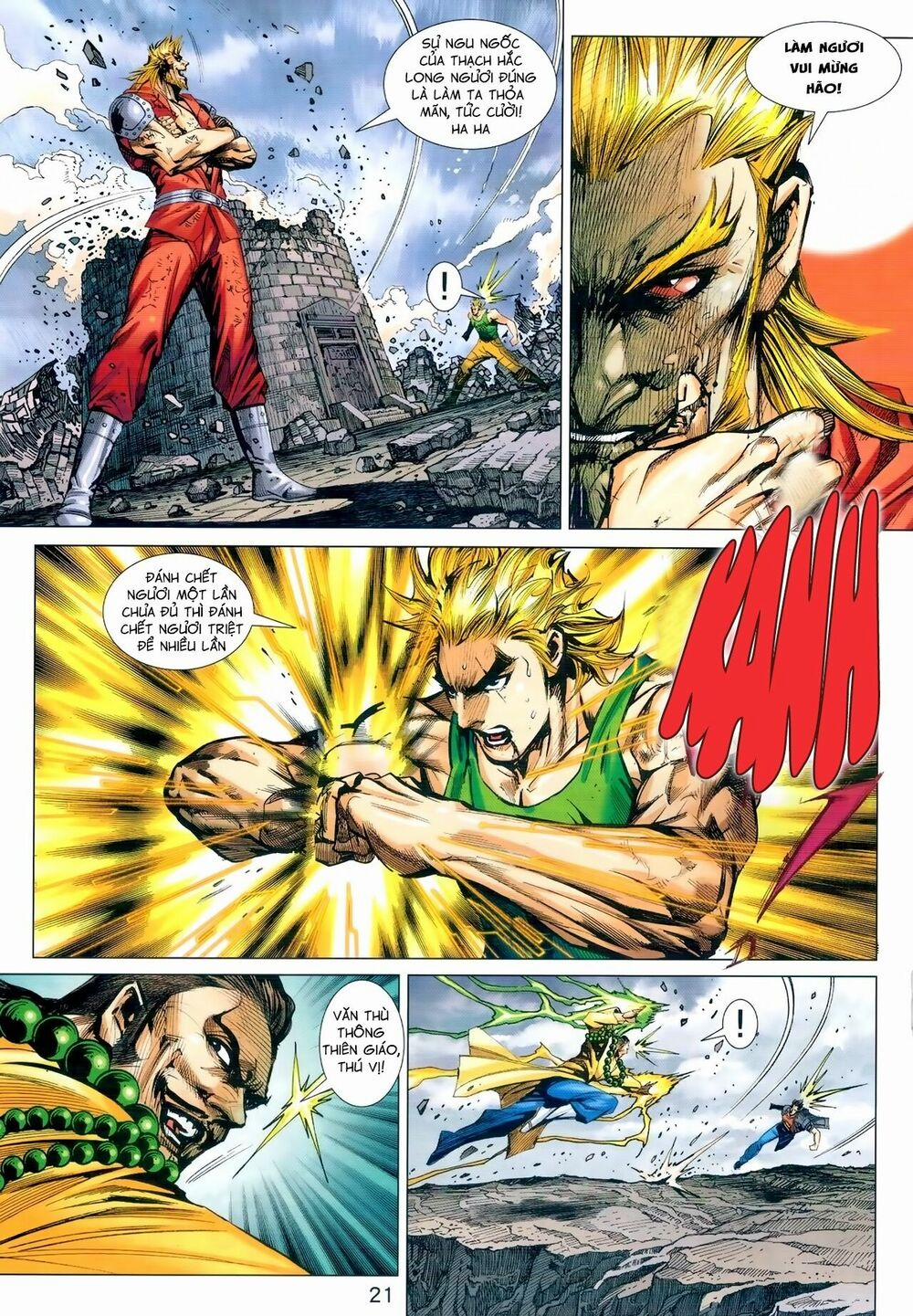 Tân Tác Long Hổ Môn 976 trang 20