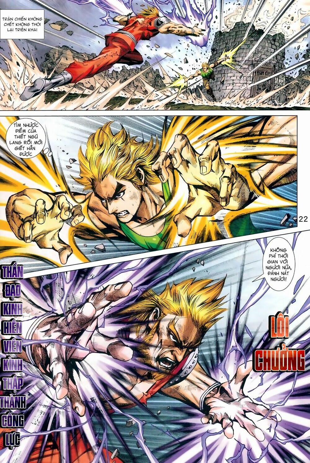 Tân Tác Long Hổ Môn 976 trang 21