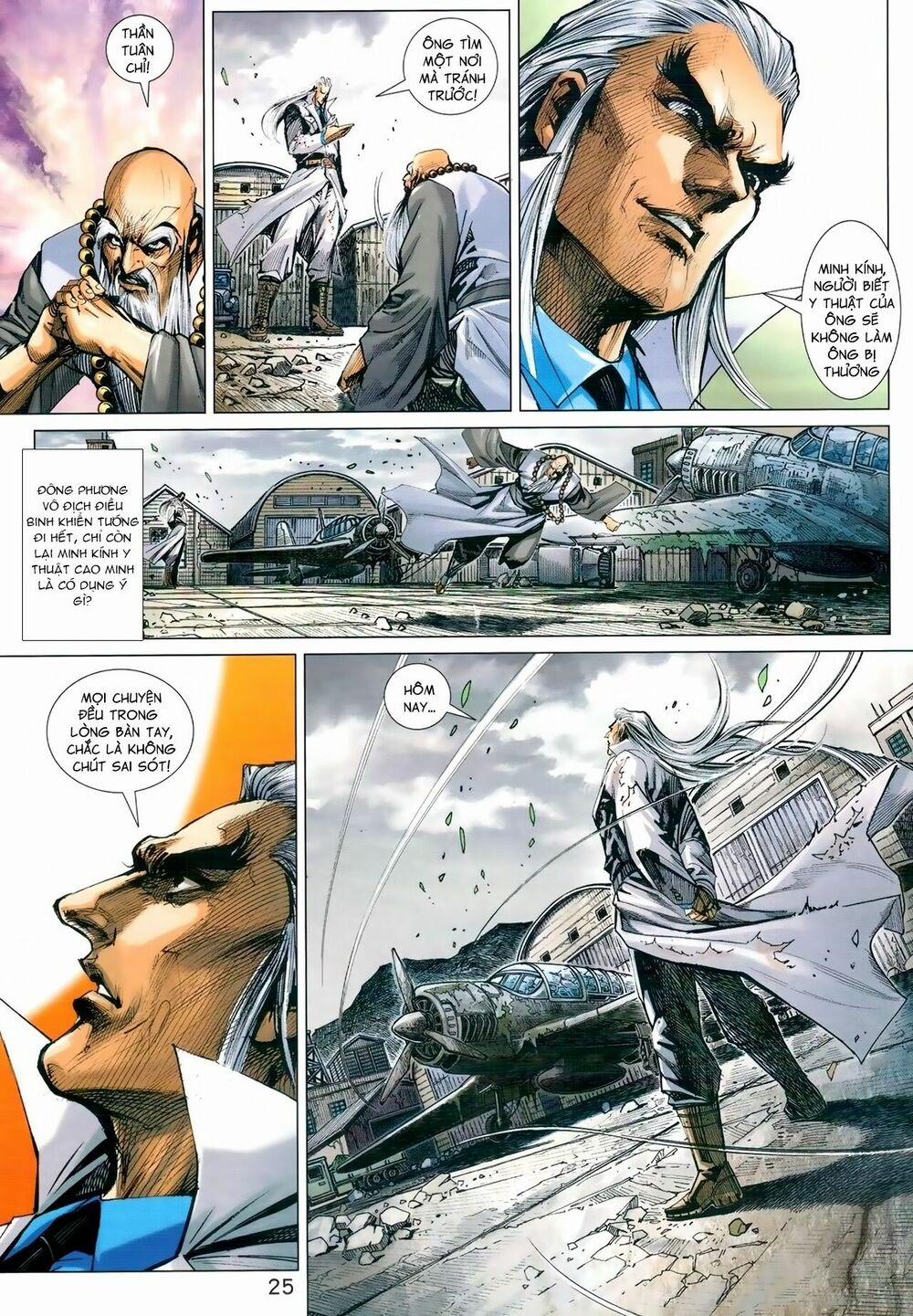 Tân Tác Long Hổ Môn 976 trang 24