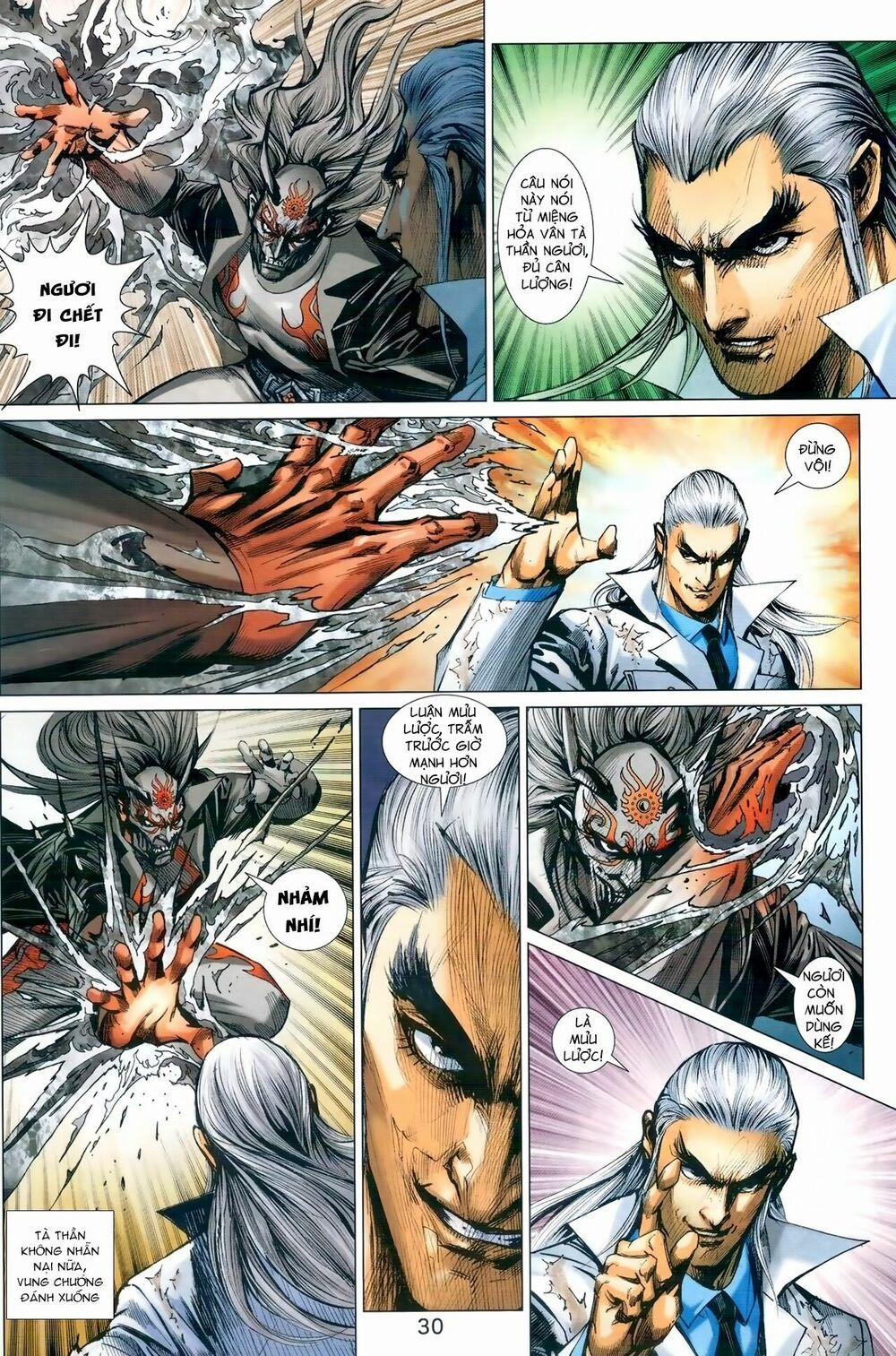 Tân Tác Long Hổ Môn 976 trang 29