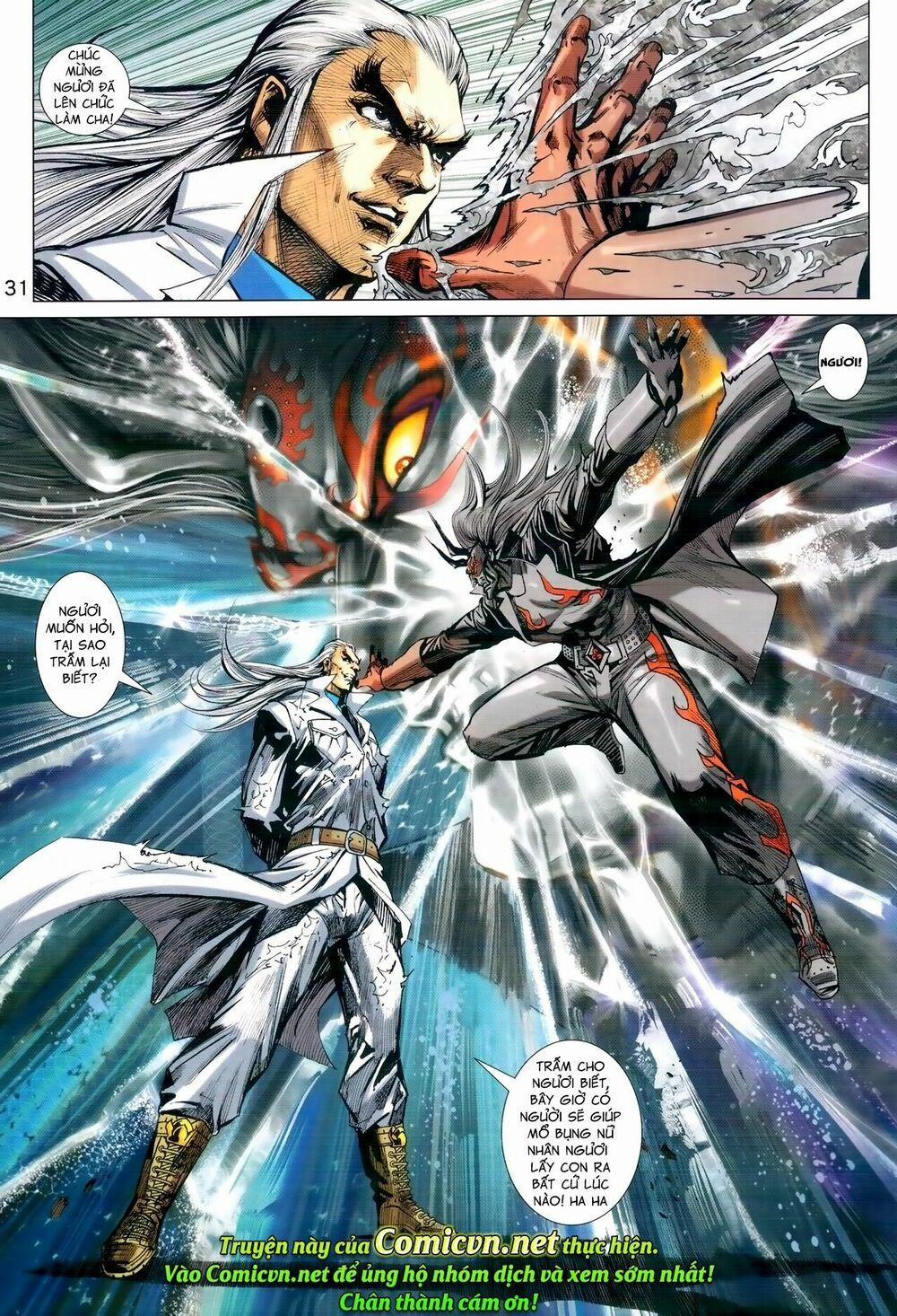 Tân Tác Long Hổ Môn 976 trang 30