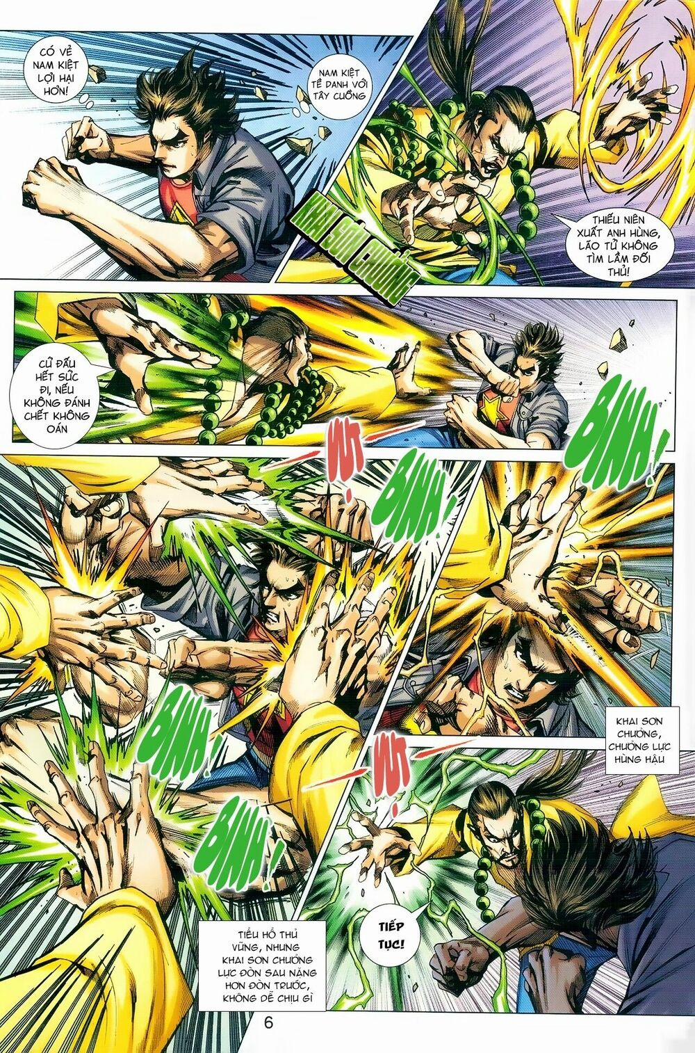 Tân Tác Long Hổ Môn 976 trang 5