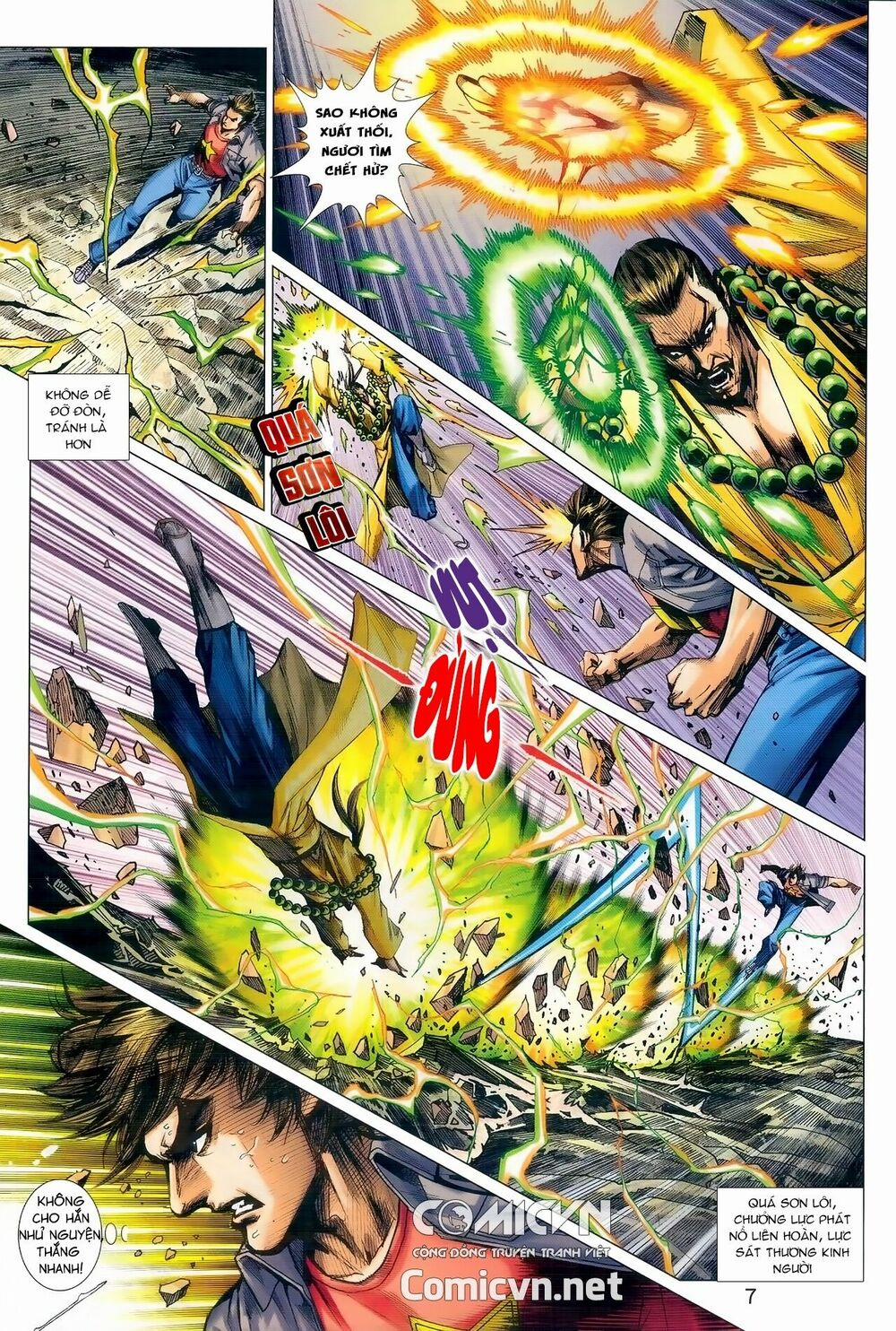 Tân Tác Long Hổ Môn 976 trang 6